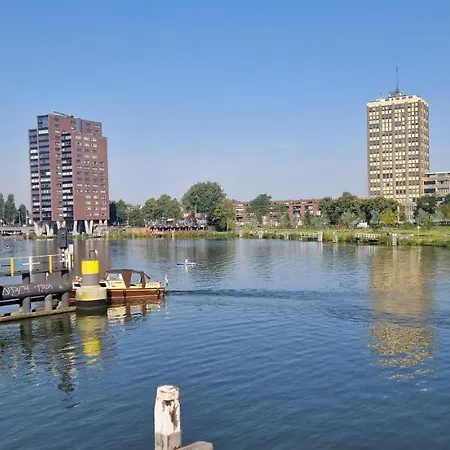 The Lilly House Homestay Rotterdam